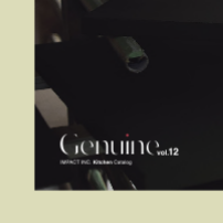 Genuineキッチンカタログ
